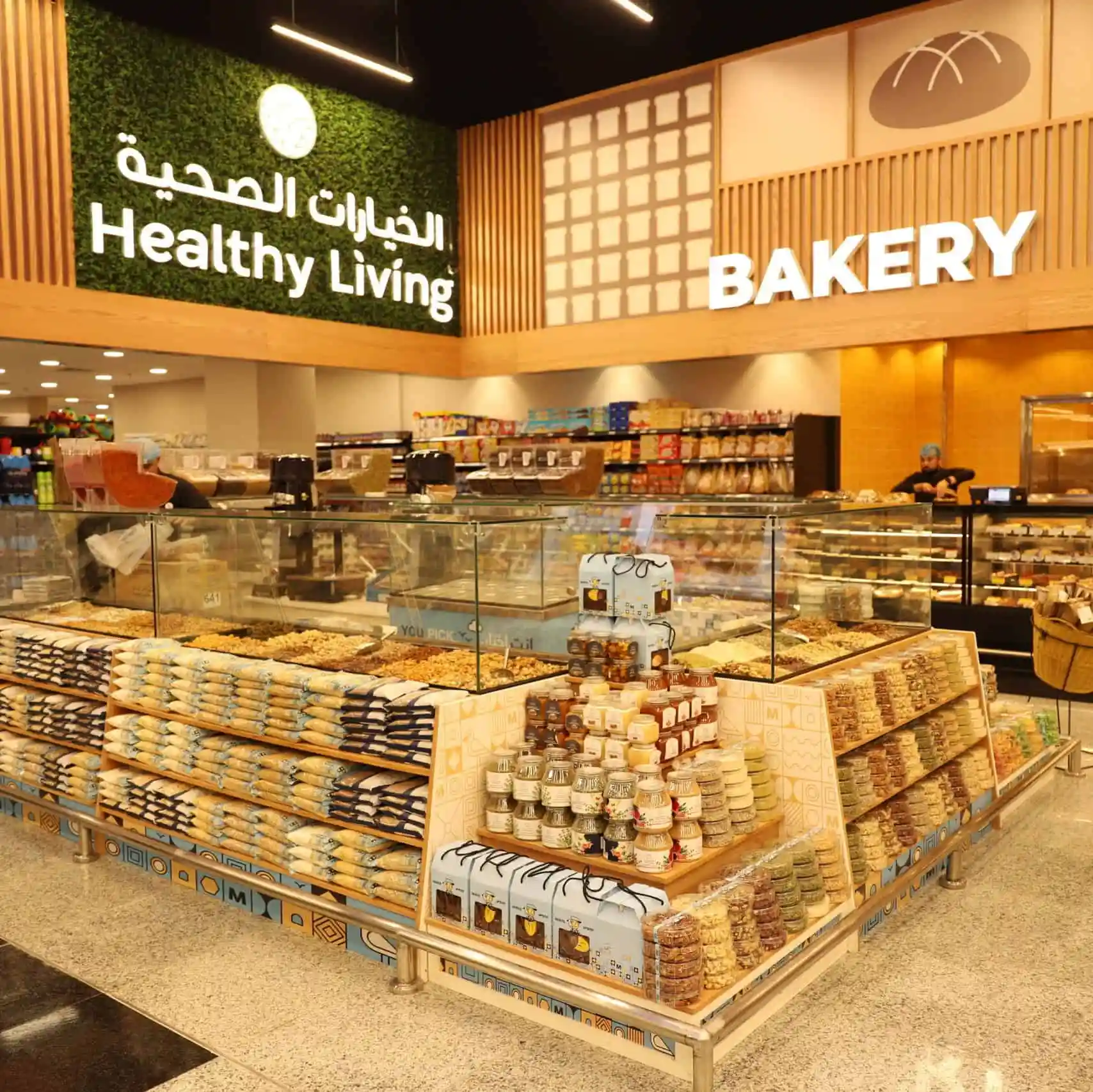 Tamimi-Markets-Company_139000541-5-scaled-e1674114037223